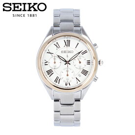 SEIKO セイコー LUKIA ルキア腕時計 時計 レディース 防水 クオーツ アナログ クロノグラフ ステンレス メタル シルバー ピンクゴールド SRWZ10Pプレゼント ギフト 1年保証 送料無料 母の日