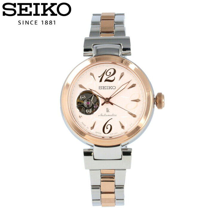 楽天市場】SEIKO セイコー LUKIA ルキア 腕時計 時計 レディース  
