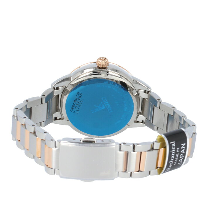 楽天市場】SEIKO セイコー LUKIA ルキア 腕時計 レディース アナログ 