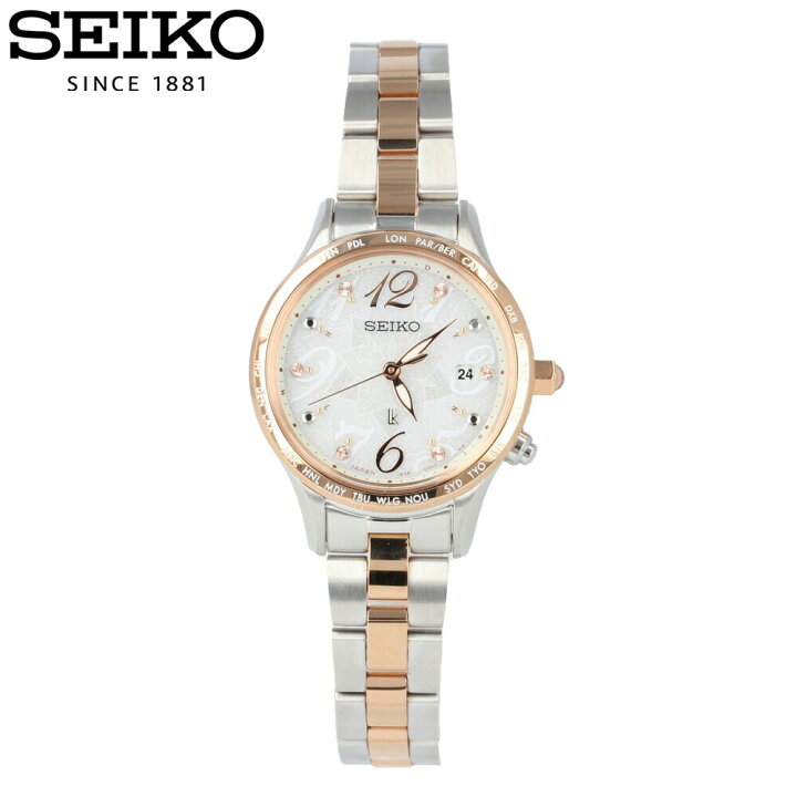楽天市場】SEIKO セイコー / LUKIA ルキア SSVV044 ソーラー電波修正 
