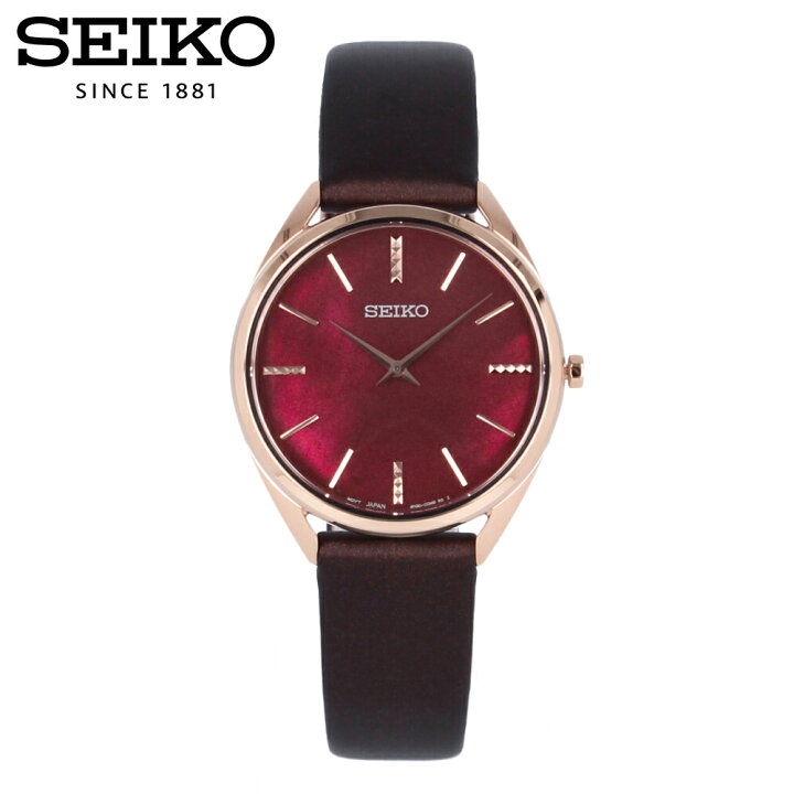 楽天市場】【SSクーポン配布中】SEIKO セイコー腕時計 時計 レディース 