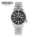 SEIKO セイコー腕時計 時計 メンズ 防水 オートマチック 自動巻き アナログ 3針 DIVER'S 200m ダイバーズ200m 200m潜水 ステンレス メタル シルバー ブラック SKX013K2プレゼント ギフト 1年保証 送料無料