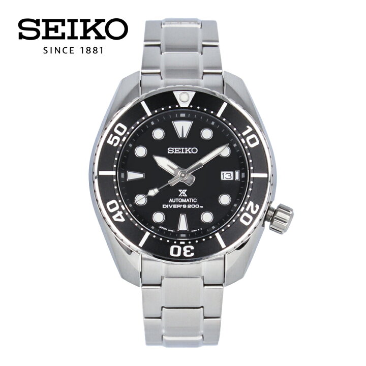 楽天市場】SEIKO セイコー PROSPEX プロスペックス 腕時計 時計 メンズ  