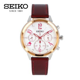 LUKIA ルキア SEIKO セイコー Limited Edition 限定モデル腕時計 時計 レディース 防水 クオーツ アナログ クロノグラフ ステンレス レザー ワインレッド ピンクゴールド シルバー ホワイト シェル SRW812Pプレゼント ギフト 1年保証 送料無料 母の日