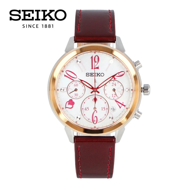 楽天市場】LUKIA ルキア SEIKO セイコー Limited Edition 限定モデル  