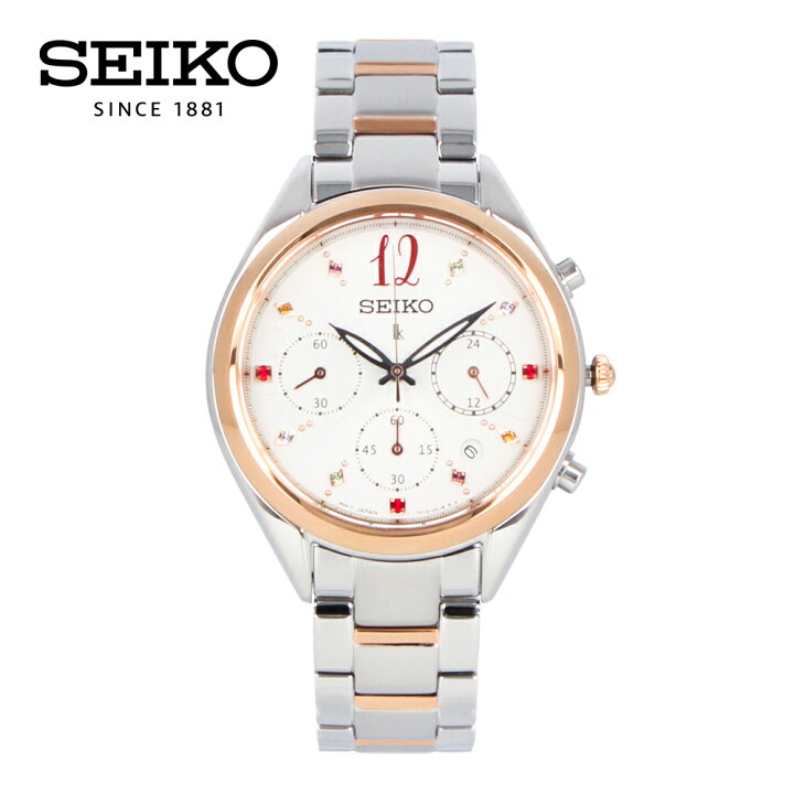 楽天市場】LUKIA ルキア SEIKO セイコー Christmas Limited Edition  