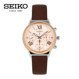 LUKIA ルキア SEIKO セイコー腕時計 時計 レディース 防水 クオーツ アナログ クロノグラフ ステンレス ナイロン レザー ブラウン ピンクゴールド シルバー SRWZ68Pプレゼント ギフト 1年保証 送料無料 父の日