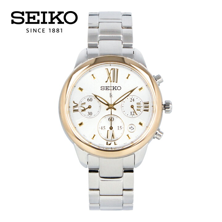 楽天市場】LUKIA ルキア SEIKO セイコー腕時計 時計 レディース 防水  