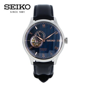 PRESAGE �v �W�� SEIKO �Z�C�R�[ Japanese Garden�r���v �����Y ���J�j�J�� �������� �A�i���O �I�[�v���n�[�g �_�[�N�l�C�r�[ �V���o�[ �l�C�r�[ �s���N�S�[���h SSA421J