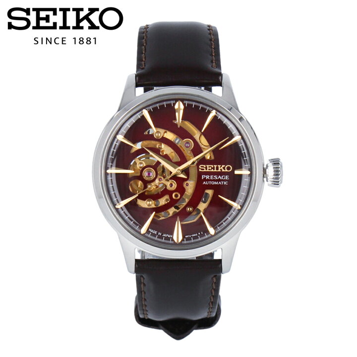 楽天市場】PRESAGE プレザージュ SEIKO セイコー Cocktail Time Red  