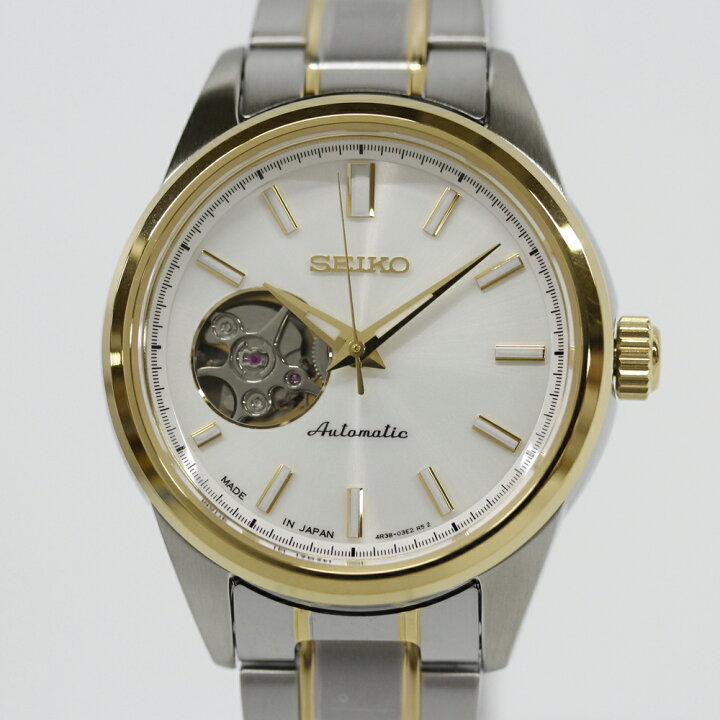 楽天市場】SEIKO SELECTION SSDE008 セイコーセレクション レディス 
