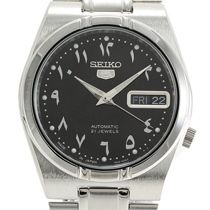 楽天市場】【SSクーポン配布中】SEIKO セイコー5 SNK063J5 メタル 