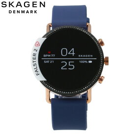 fossil q watch apps