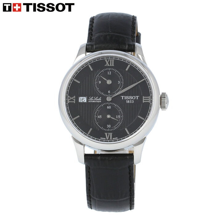楽天市場】TISSOT ティソ ルロックル・レギュレーター腕時計 時計 