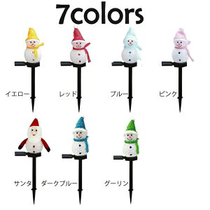 【短納期★P10倍+300円off⇒2780円!】\ 冬を楽しむ / イルミネーション クリスマス 雪だるま 4色セット ソーラー スノーマン LED ライト 埋め込み式 ガーデンライト 長時間 防水 飾り モチーフ
