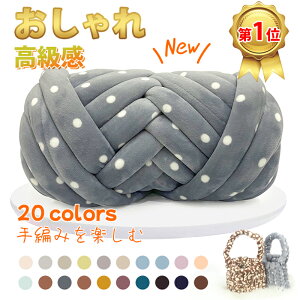 yN[|42OFFzr[TI `L[jbg ю ͗l VF 250g 500g 1000g 1500g 2~3CM obO ҂ x`L[[ xA Ȏ w҂ }hDobO uPb