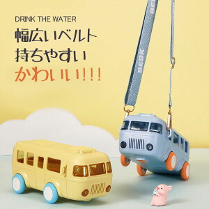 yN[|45OFFzq  LbY 500ml ^b` Xg[ xgt ̎q j̎q }O{g  ct ۈ牀 w ^ ʊw  s v[g 2WAY LbY{g oX 