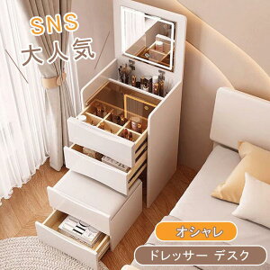 SNSlC hbT[ fXN Cgt  hbT[  ϑ CN hbT[e[u e[uhbT[  CNpi[ [ RpNg ȃXy[X o 1ʋ h