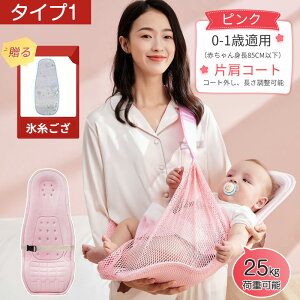 Ђ xr[ R _bR NbV NbV GS NbV G[xx NbV xr[LA Ў  񂷂O VKp R 