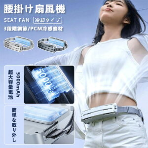 yN[|40OFFzyX888~œ̐@z X}[gȍ|@  xgt@ PCMXf 1b}⊴ 啗 360°O㑗 USB[d 5000mAh 3iKʒ p É EGXg