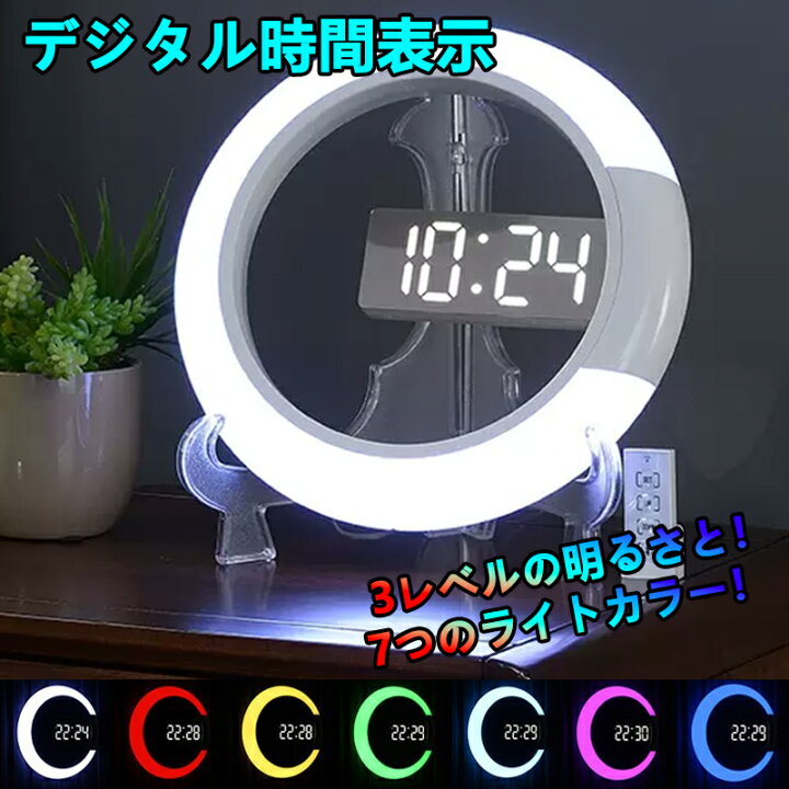 楽天市場】デジタル時計 LEDデジタル 時計 置き時計 壁掛け時計 