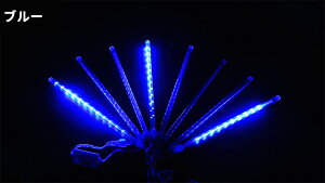 LED C~l[V Xm[tH[  h[vCg 50cm Rt  tbV O h K[f DIY Xm[hbv NX}X/nEB/p[eB[/o^C/VN