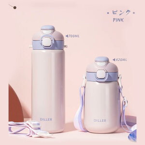 yN[|tzXeX{g  ~j  420ml 700ml q LbY X}[g ^fM }O{g ^b` Vv RpNg X  Xg[t bNt y