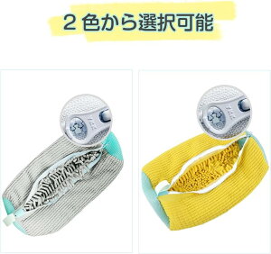 yN[|42OFFzCplbg 2Zbg lbgŌCې􂢁I@Ő􂦂lbg Cp C uVɍœK ^h~ v ϋv ƒp Xj[J[/V[Y/