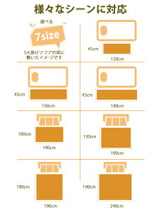 �y����15%OFF�N�[�|���z�􂦂� ������ ���� ���O�y�h�����N�b�V������UP�z �Ɍ� 60mm �X�g���C�v �t�����l�� �L���g���O ���g�[�Ή� ����~�� ���O ���O�}�b�g �J�[�y�b�g �L���e�B���O �z�b�g