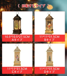 yN[|45OFFzNX}X  IS[ Xm[h[ ] 8ȓ C~l[V C~l[VCg NX}Xc[ T^ Ⴞ NX}Xv[g c