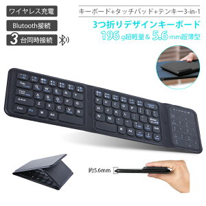 yN[|10OFFzipad mac mini ܂肽 L[{[h Bluetooth ɔ^ y ȃGl RpNg CX [d É ϐ ^b`pbh eL[ ~j ^ubg ^CvC^[ 