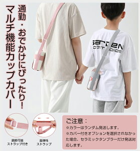 Lg[ ^u[Xgbv 70mm A i vC^u[ gx^u[ p Xgbv V_[Xgbv {gn[lX xg z_[ Jo[ |  킢 j