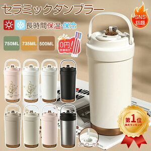 yyV1ʁP5+50`75OFFHiXg[zKi ^u[ Z~bN^u[ Xg[t 500ML 750ML 735ML e d\ ۉg Wt  3Way R[q[  