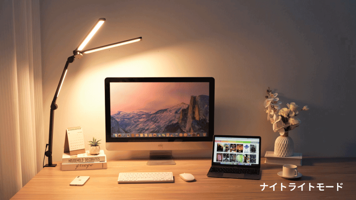 楽天市場】【P5+クーポンで15％OFF】【調光調色/角度調整自由】デスク