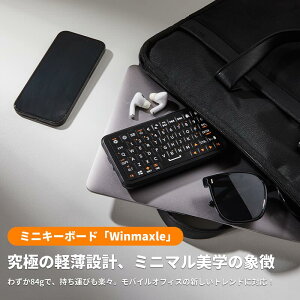 RpNgL[{[h ~jL[{[h ~jCXL[{[h 2.4 GHz |[^uL[{[h CXQ[~OL[{[h WC 84g GA}EX fAڑ(BT/2.4G) 