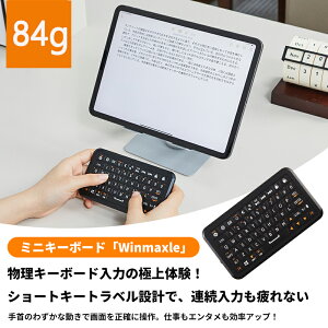 RpNgL[{[h ~jL[{[h ~jCXL[{[h 2.4 GHz |[^uL[{[h CXQ[~OL[{[h WC 84g GA}EX fAڑ(BT/2.4G) 