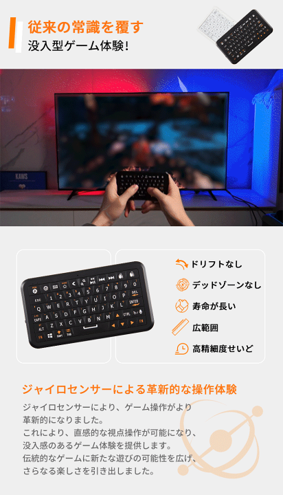 楽天市場】超コンパクトキーボード ミニキーボード ミニ