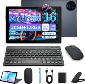 【期間限定15％OFFクーポン⇒14433円！】タブレット セット Android15 16GB+128GB+1TB-TF拡張 10.1インチ Wi-Fiモデル 8コアCPU アンドロイド15 Bluetooth5.4 8000mAhバッテリー デュアルカメラ 軽量薄型 WidevineL1対応 電子書籍/動画視聴/仕事/学習/子供用/ギフト対応