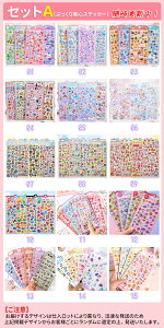 _S100큚ꖇň180~^ {{V[ hbvV[ ՂՂV[ Zbg ڂڂhbv ||hbv 3D  V[ ՂV[ ͂V[ V[ KV