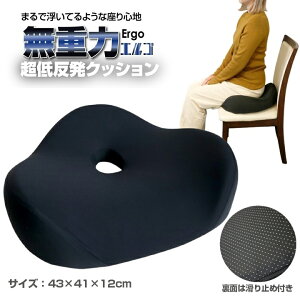 zc d NbV GS TCY43×41cm ᔽ 3D ̌` ̈U p T|[gNbV p K  w Sy NbV h[icNbV ʋCQ 