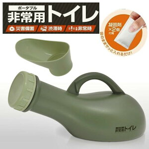 gуgC |[^u pgC ȈՃgC Ìō t h ЊQ  AEghA ً} RpNg ^ ֗