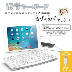  GR Lightning É~jL[{[h JISz u CgjO L L[{[h É zCg ELECOM TK-LCM02WH