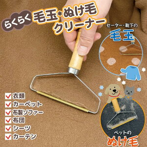 炭炭ыʁEуN[i[ ыʎ ю ыʎ zR L p уN[i[ ybg |uV