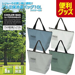 ydi ֗ObYzN[[obO A~ۗobO10L e 傫TCY  A~n ۗ ۉ  Lv AEghA X|[cobO g[gobO Vbs