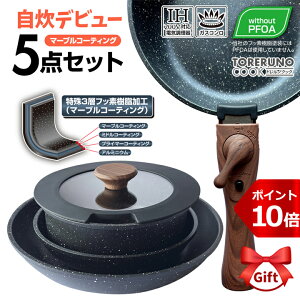 y}\P10{z肪 tCp 5_Zbg Mtg IHΉ KXΑΉ }[uR[eBO gmNbN PFOAt[ łtɂ тȂ Zbg