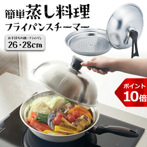 NEWP10{  XeX tCp X`[}[ 26E28cm Ή    Lb`pi  RpNg     wV[ U X`[ JrȂ