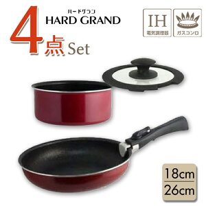 n[hO 肪tCp  }`|bg 4_Zbg 26cm 18cm KXW  IHΉ [ S[h}[uR[g 5w\