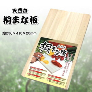 VR  ܂Ȕ 230×410×20mm hEC\hɌʓI yĈ₷ gp̐n肪ǂ  y JbeBO{[h ؖ n AEghA Lv