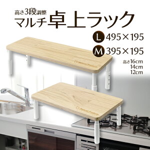 yT}[SALEzドbN e[u Lb`bN   3iK }` ドbN MTCY LTCY j^[e[u [bN@j^[ ؖ 