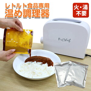 gg Hi p  Ɠd CHEF VFt 킪Ƃ̓gg gg ΂gȂ gȂ bvsv Wsv ACd   S S KX dC ߖ 